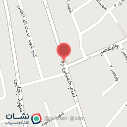 عکس درمانگاه شهدای هفتم تیر