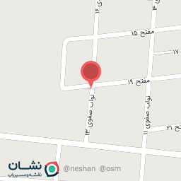 عکس پخش گردو شهریاری