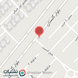 عکس عطاری حکیم جرجانی