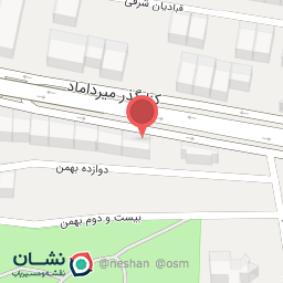 عکس آجیل و خشکبار دستچین