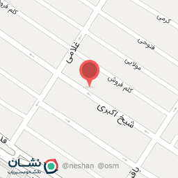 عکس تعمیرگاه موتور سیکلت مهدی