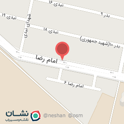 عکس سوپرمارکت آریا