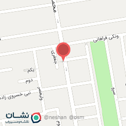 عکس فلافلی میخکوب