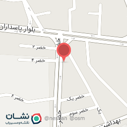 عکس لوازم آشپزخانه و کادویی خزاعی