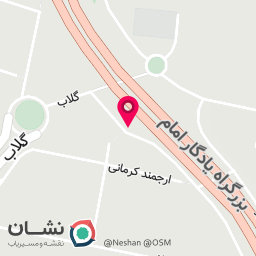 عکس ho coffee roasters