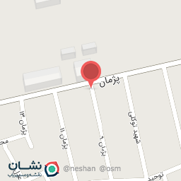 عکس فروشگاه مواد غذائی پژمان