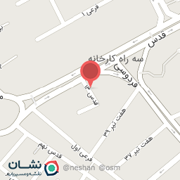 عکس نوشت افزار و ماشین های اداری مشاهیر