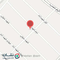 عکس مرکز مشاوره و خدمات پرستاری در منزل ناچی