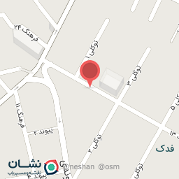 عکس دکتر سنجری