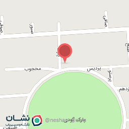 عکس شوینده بهداشتی قطبی