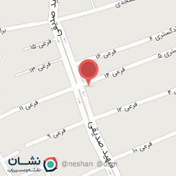 عکس فروشگاه مواد غذایی هانا - حسین نجم الدین