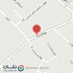 عکس ترمه خانه خود رازش