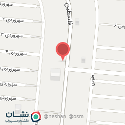 عکس نوشت افزار کتیبه