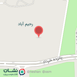 عکس اداره کل میراث فرهنگی، گردشگری و صنایع دستی خراسان جنوبی