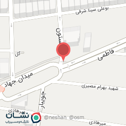 عکس آژانس هواپیمایی ابرآسا پرواز