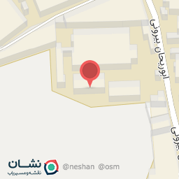 عکس چای لیپتون