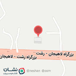 عکس سفالستان گیلان