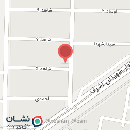 عکس تیپاکس شعبه صفائیه شعبه شهیدان اشرف