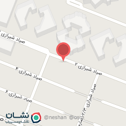 عکس کافی شاپ آمو