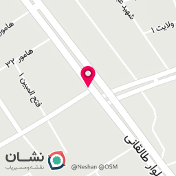 عکس مجتمع سنگ نقش جهان