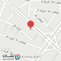 عکس مطب مامایی صدیقه دبیری