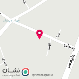 عکس دکتر هانیه حقیقی