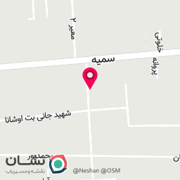 عکس سومر مارکت رامسر