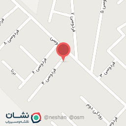 عکس نوشت افزار محمد