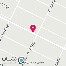 عکس سوپر مارکت اراز