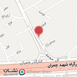 عکس آهن آلات کوهستانی