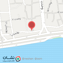 عکس سین کافه 