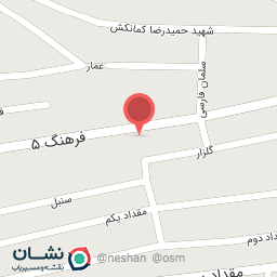 عکس کافی نت پرودیما