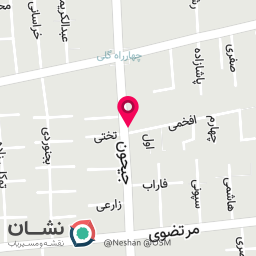 عکس کلینیک مریم 