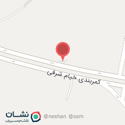 عکس تعویض روغنی مهاجری