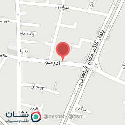 عکس دفتر ازدواج شماره 2 اراک