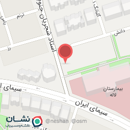 عکس کلینیک فوق تخصصی آرتین