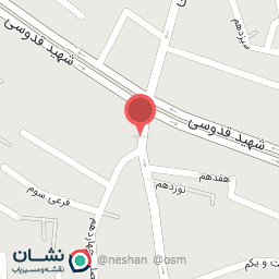 عکس هنرستان حاج حسین محمدی