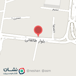 عکس بستنی اسکیمو