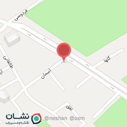 عکس خدمات کشاورزی خانه سبز