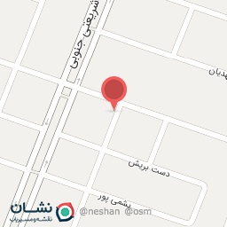 عکس موسسه آموزشی پل سفید آرزو