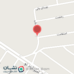 عکس هایپر مارکت آریا