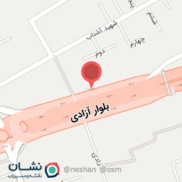 عکس آبمیوه بستنی لوکس