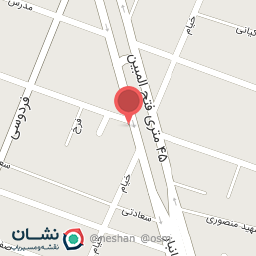 عکس ‌پخش یراق الات زارع