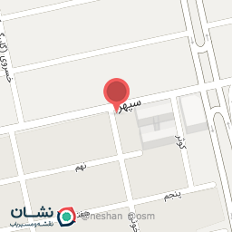 عکس رستوران و کافی شاپ سیب