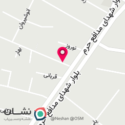 عکس پوشاک هلیئوس