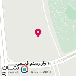 عکس فروشگاه بسیجیان راه آهن