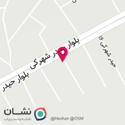 عکس دکتر یدک