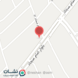 عکس داروخانه گیاهپزشکی مهندس دانشی