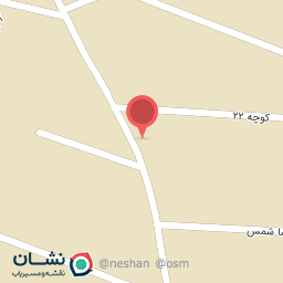 عکس کفش کمند