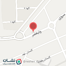 عکس تعمیرات لوازم خانگی نوین